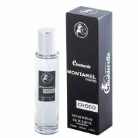 Paris Line Parfums Chanterelle Montarel Choco Intense туалетная вода 55 мл для женщин