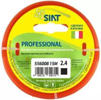 Леска SIAT Professional 2.4 квадрат 15м
