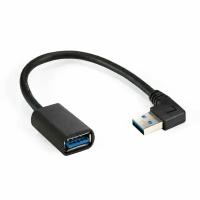 Удлинитель USB 3.0 Exegate EX-CC-USB3-AMAF-0.15L Am/Af, угловой 90-гр. коннектор, 0,15м (EX294775RUS)