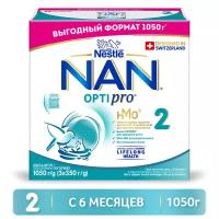 Смесь NAN (Nestlé) 2 Optipro, с 6 месяцев, 1050 г