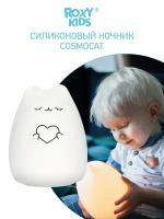 Ночник ROXY-KIDS CosmoCat (R-NL0024) светодиодный