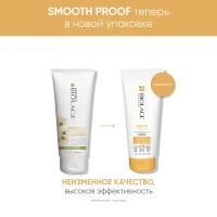 Biolage кондиционер Smoothproof для непослушных вьющихся волос