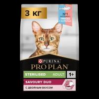 Сухой корм Purina Pro Plan для стерилизованных кошек и кастрированных котов, с высоким содержанием трески и форелью, Пакет, 3 кг