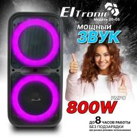 Беспроводная акустическая колонка ELTRONIC 20-05 DANCE BOX 500 динамик 2шт/12