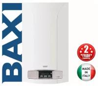 Настенный газовый котел Baxi LUNA-3 240 Fi, двухконтурный (закрытая камера)