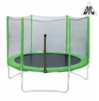 Батут DFC Trampoline Fitness с сеткой 5ft