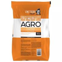 Субстрат торфяной PETER PEAT Линия Agro 50 л