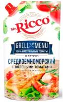 Кетчуп Mr.Ricco Средиземноморский с вялеными томатами, 350 г