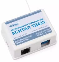 Кситал ТД433 радиодатчик температуры