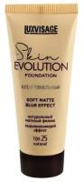 Крем тональный для лица `LUXVISAGE` SKIN EVOLUTION FOUNDATION soft matte blur effect тон 25 natural