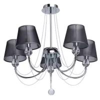 Люстра MW-Light Федерика 684010305, E14, 200 Вт, кол-во ламп: 5 шт., цвет арматуры: серебристый, цвет плафона: серый