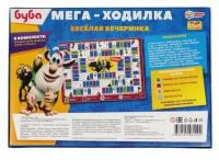 Настольная игра Мега-ходилка 