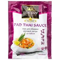 Соус Sen Soy Pad thai