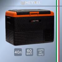 Автохолодильник Meyvel AF-K40 (компрессорный холодильник на 40 литров для автомобиля)