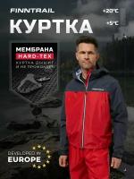 Куртка мембранная мужская Apex непромокаемая одежда для похода, рыбалки и отдыха на природе