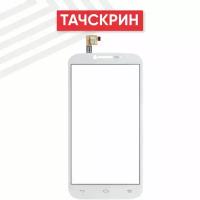 Сенсорное стекло (тачскрин) для мобильного телефона (смартфона) Alcatel OneTouch Pop C9 (7047D), 5.5