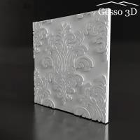 Гипсовая панель Gesso 3D 