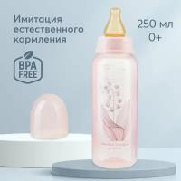 10018, Бутылочка для кормления с рождения Happy Baby, латексная соска, медленный поток, от 0 месяцев, 250мл, розовая с цветами