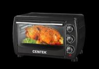 Мини печь Centek CT-1536-20 Black