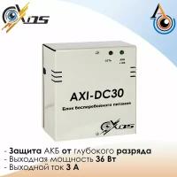 Блок бесперебойного питания Axios AXI-DC30