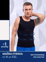 Майка Dondon, размер XXL, черный