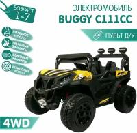 Детский электромобиль RiverToys C111CC желтый