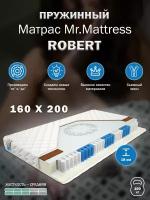 Матрас Mr.Mattress BioCrystal Robert 160x200