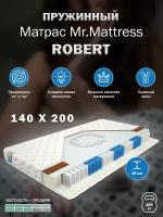 Матрас Mr. Mattress ROBERT 140x200