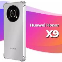 Противоударный силиконовый чехол Armor для Huawei Honor X9 / Бампер для телефона Хуавей Хонор Х9 с усиленными углами (Прозрачный)