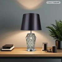 ARTE Lamp #ARTE LAMP A4029LT-1CC светильник настольный