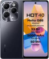 Смартфон Infinix HOT 40 128 ГБ, черный