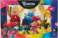 Пазл Step puzzle Trolls-2 (96087), 360 дет