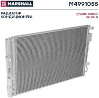 Радиатор кондиционера MARSHALL M4991055