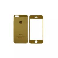 Защитное стекло CaseGuru зеркальное Front & Back для Apple iPhone 4/4S Logo