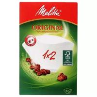 Одноразовые фильтры для капельной кофеварки Melitta Original белые Размер 1х2