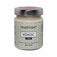 Паста ореховая Кокос (урбеч из мякоти кокоса) сладкая без сахара DopDrops