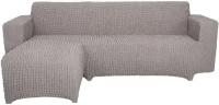 Чехол на угловой диван с оттоманкой CONCORDIA, выступ справа, цвет тёмно-серый