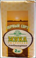 Мука пшеничная 1 сорт, 2 кг