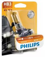 Галогенная лампа Philips HB3 (60W 12V) Vision (Блистер) 1шт