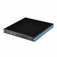 Внешний Blu-Ray-RW, DVD R/RW привод с интерфейсом USB 3.0