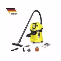 Пылесос KARCHER WD 3 Battery Set хозяйственный