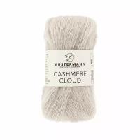 Пряжа Cashmere Cloud 46% шерсть 34% хлопок 20% кашемир 180 м 25 г Austermann 90349-0002