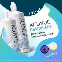 ACUVUE Revitalens (Акувью Ревиталенс), 360 мл - 2 шт