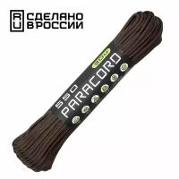 Паракорд 550 CORD RUS nylon 30м 4мм BROWN