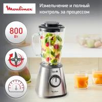 Блендер стационарный Moulinex Blendforce 2 LM439D10, серебристый, мощность 800 Вт