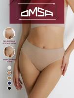 Трусы-слипы OMSA Wafle 2242-01SS Slip Alto, в рубчик, бесшовные из микрофибры, цвет Beige размер 46/48 (M/L)