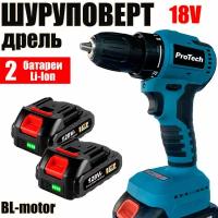 Аккумуляторная дрель-шуруповерт ProTech 2 в 1, мощный АКБ-2шт. 18v 2.0 Ah MAXLITHIUM