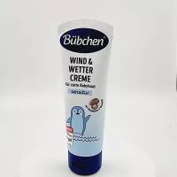 Крем для младенцев Bubchen Wind&Wetter Creme защищающий и увлажняющий 75мл (Из Эстонии)