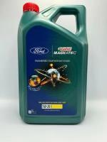 Кастрол 5w20 (Castrol magnatec E 5W-20) синтетическое 5л