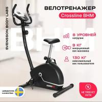 SVENSSON BODY LABS CROSSLINE BHM Велотренажер домашний